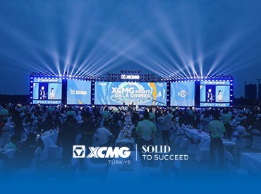 XCMG, 7. Uluslararası Müşteri Festivali ile Küresel Ortaklarını Xuzhou’da Ağırladı